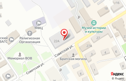 Социальная аптека Первая Помощь+ на Советской улице на карте