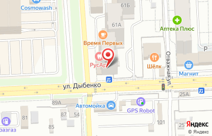 Компания Диагональ групп на карте