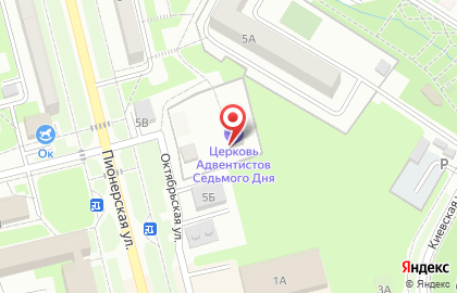 Церковь Христиан Адвентистов Седьмого Дня на Октябрьской улице на карте