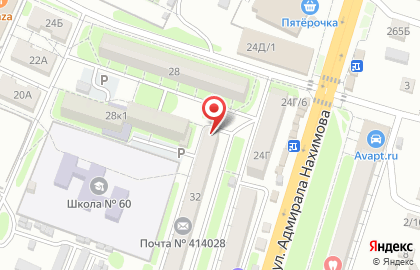 Ломбард Алма-Люкс в Астрахани на карте