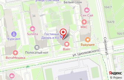 Стоматологический центр White на карте
