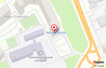 Сервисный центр в Рязани на карте
