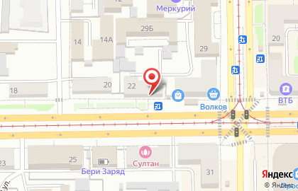 Магазин алкогольной продукции Магарыч на проспекте Ленина на карте