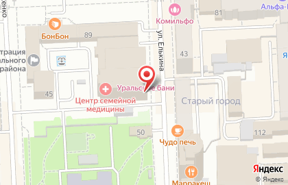 Кекс на улице Елькина на карте