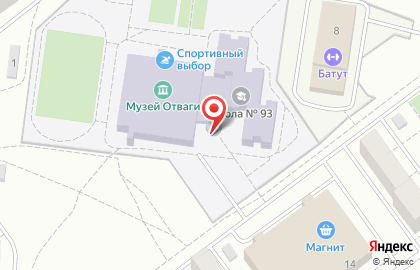 Школа химии в Автозаводском районе на карте