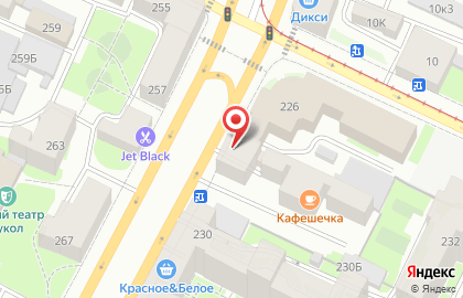 Бухгалтерский Центр Сотрудничества на карте