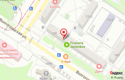 Магазин медицинской одежды MedicalService на Волгоградской улице на карте