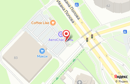 Магазин Русская пиротехника в Кирове на карте