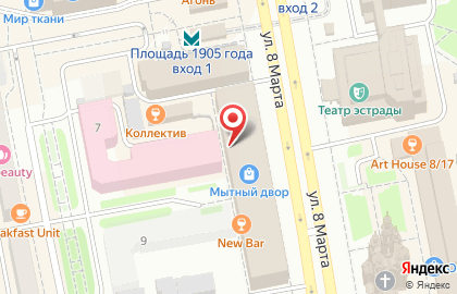 Кафе Старик Хинкалыч на улице 8 Марта на карте