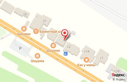 Очаг в Магадане на карте