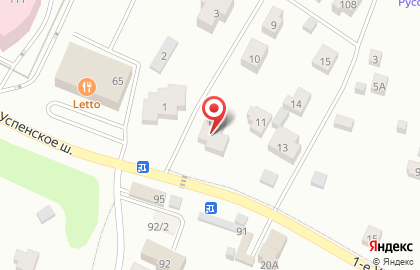 Стоматология Emas Clinic Lapino на карте
