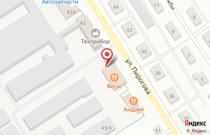 Банкомат Банк Русский Стандарт, АО на улице Пирогова на карте