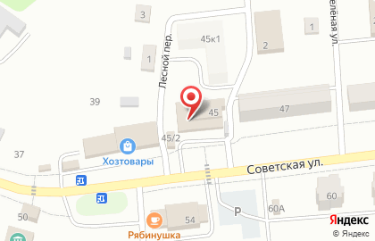 Мясной магазин в Чебоксарах на карте