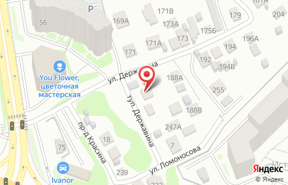 Coyote Lounge на карте