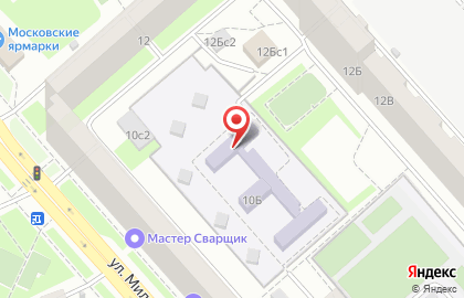 Школа №1236 им. С.В. Милашенкова с дошкольным отделением на метро Фонвизинская на карте