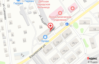Аптека Центр Здоровья на Каширской улице на карте