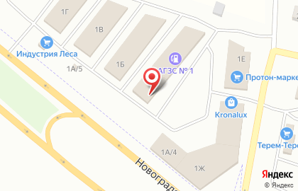 Оптово-розничный центр Лампа на карте