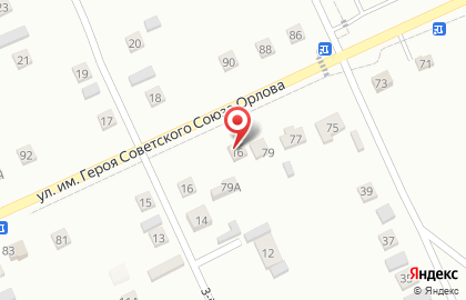 Продовольственный магазин Комета в Белгороде на карте