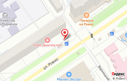 Метро-II на улице Ровио на карте