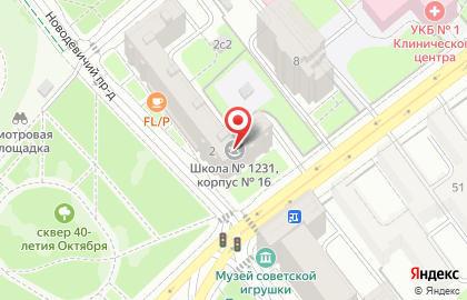 Школа №1231 им. В.Д. Поленова с дошкольным отделением в Новодевичьем проезде на карте