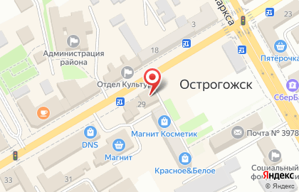 Аптека Экона на улице Ленина на карте