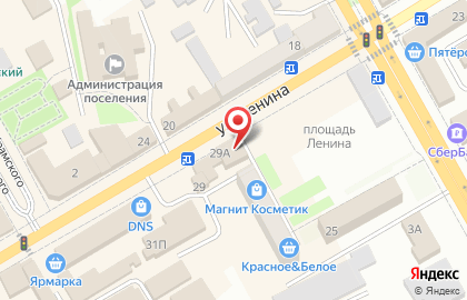 Микрокредитная компания Касса взаимопомощи пятый элемент деньги на улице Ленина на карте