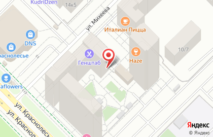 Студия праздника Kids Point на улице Краснолесья на карте