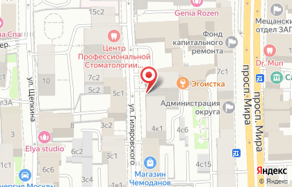 Московский Городской Центр Продажи Недвижимости (гуп Центр-инвест) на карте