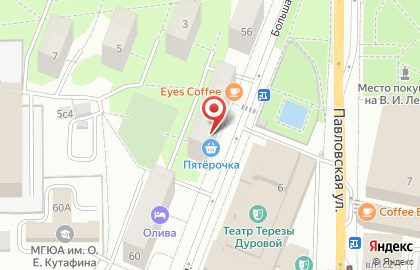 Магазин по продаже специй и сухофруктов на карте