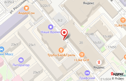 Рекламное агентство Divico на карте
