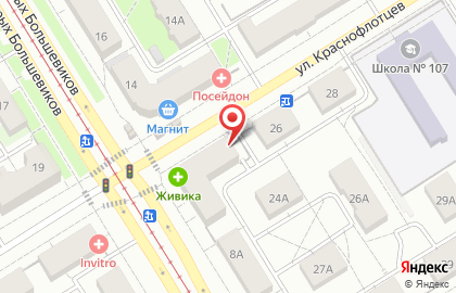 Торговая компания Тэскор в Орджоникидзевском районе на карте