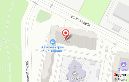 Target Security на карте
