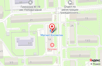 Фирменный магазин Лимак в Советском округе на карте