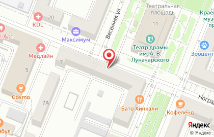 Канцелярский магазин Волна К на Весенней улице на карте