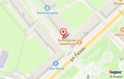 Магазин парфюмерии и косметики Новая Заря в Великом Новгороде на карте