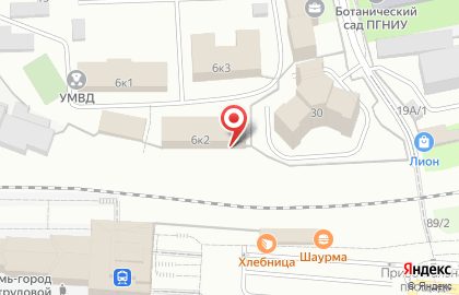 Пермское линейное управление МВД России в Дзержинском районе на карте
