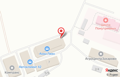 Автоателье KemerovoSalon на карте