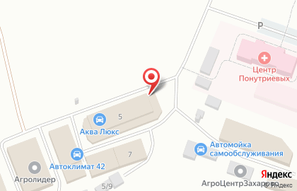 Автоателье KemerovoSalon на карте