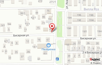 Частное охранное предприятие Нева на Академика Королёва на карте