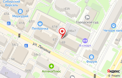 Транспортная компания Партнер на улице Ленина на карте