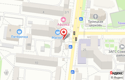 Магазин товаров для дома Ассорти идей на улице Космонавта Комарова на карте