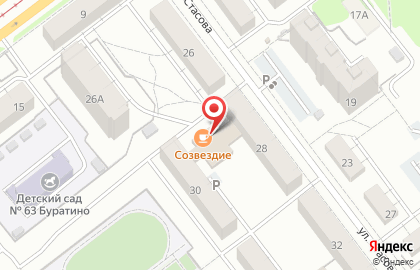 Супермаркет Магнит на улице Стасова, 28 на карте