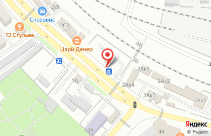 Торговая компания Рыбоморепродукты на карте