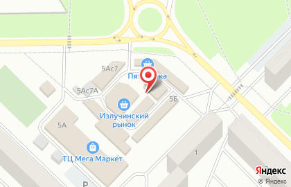 Зоомагазин в Ханты-Мансийске на карте