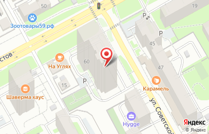 Аптека Планета Здоровья на проспекте Декабристов, 29 на карте