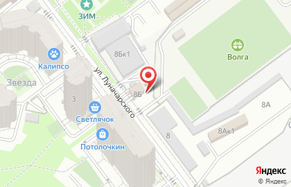 Репетиционная база Вольта на карте