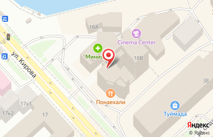 Ресторан европейской и японской кухни Via Veneto на улице Кирова на карте