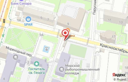 Кафе быстрого питания Елена на карте