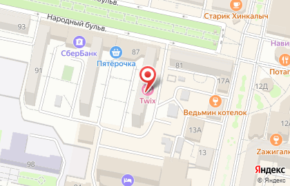 Студия TWIX на карте