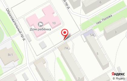 Киоск по продаже фруктов и овощей в Петрозаводске на карте